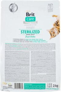 Brit Care Cat GF Sterilized Urinary Health - корм для стерилізованих котів з куркою