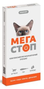 Краплі Provet Мегастоп для котів до 4 кг від зовнішніх та внутрішніх паразитів 4 піпетки х 0,5 мл