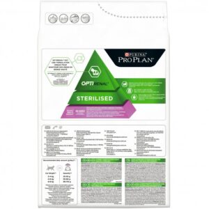 Сухий корм для стерилізованих кішок Purina Pro Plan Sterilised Adult 1+ з індичкою