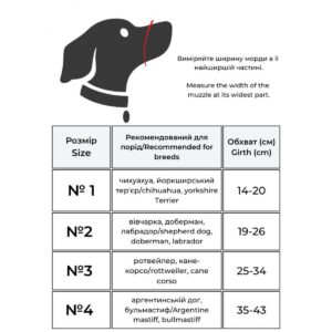 Іграшка KONG Puppy Goodie Bone кістка з мотузкою для цуценят мініатюрних порід, XS