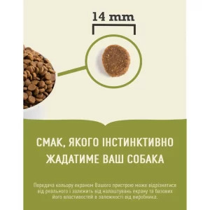 Acana Adult Dog Recipe - сухий корм для дорослих собак