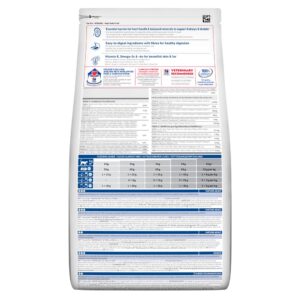 Сухий корм для зрілих котів 7+ років Hill's Science Plan Mature Adult 7+ з куркою