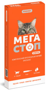 Краплі ProVet Мегастоп Ультра для котів 4-8 кг, 4 піпетки по 0,8 мл