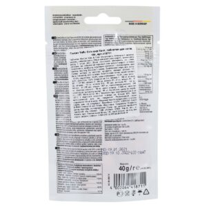 Таблетки для котів GimCat Every Day Skin&Coat 40 г