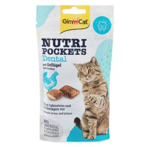 Вітамінні ласощі для котів GimCat Nutri Pockets Dental для зубів, 60 г