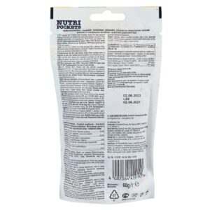 Вітамінні ласощі для котів GimCat Nutri Pockets котяча м'ята і мультивітамін, 60 г