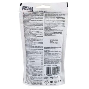 Вітамінні ласощі для котів GimCat Nutri Pockets лосось, 60 г
