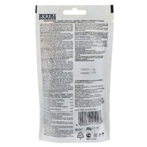 Вітамінні ласощі для котів GimCat Nutri Pockets сир з таурином, 60 г