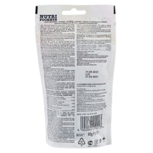 Вітамінні ласощі для котів GimCat Nutri Pockets яловичина, 60 г