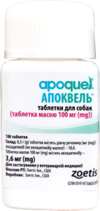 Апоквель Apoquel Zoetis 3.6 мг 100 шт - таблетки від свербіжу для собак