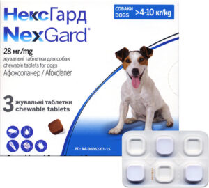 Таблетки від бліх і кліщів для собак НексГард NexGard вагою від 4 до 10 кг