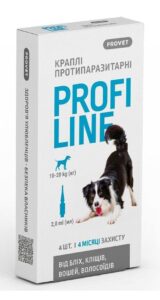 Краплі Provet PROFILINE для собак 10-20 кг інсектоакарицид 4 піпетки по 2 мл