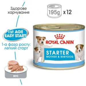Вологий корм для новонароджених собак Royal Canin Starter Mouse