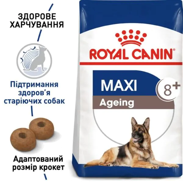 Сухий корм для собак великих порід Royal Canin Maxi Ageing 8+ від 8 років