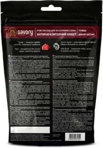 Ласощі для собак Savory з антипаразитарним ефектом, тунець і дикий часник