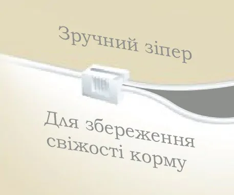 BonaCibo Adult Cat Light & Sterilized - корм для стерилізованих котів