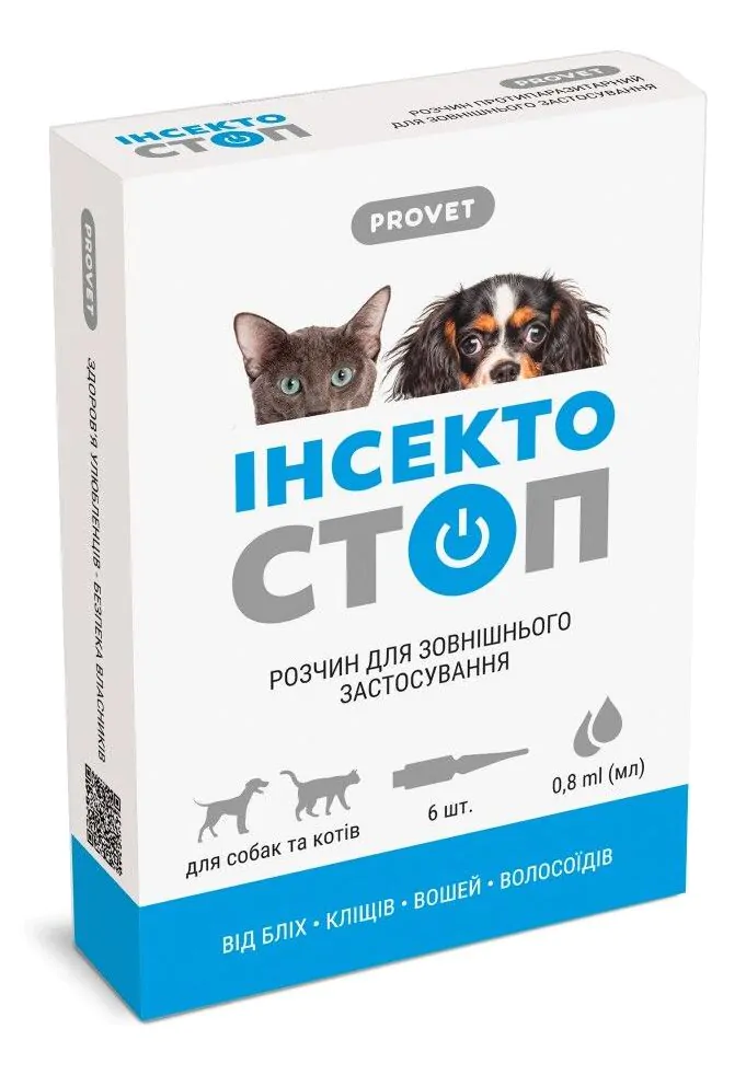 Краплі на холку для котів та собак ProVET Інсектостоп від 4 до 10 кг, 6 піпеток (від зовнішніх паразитів)