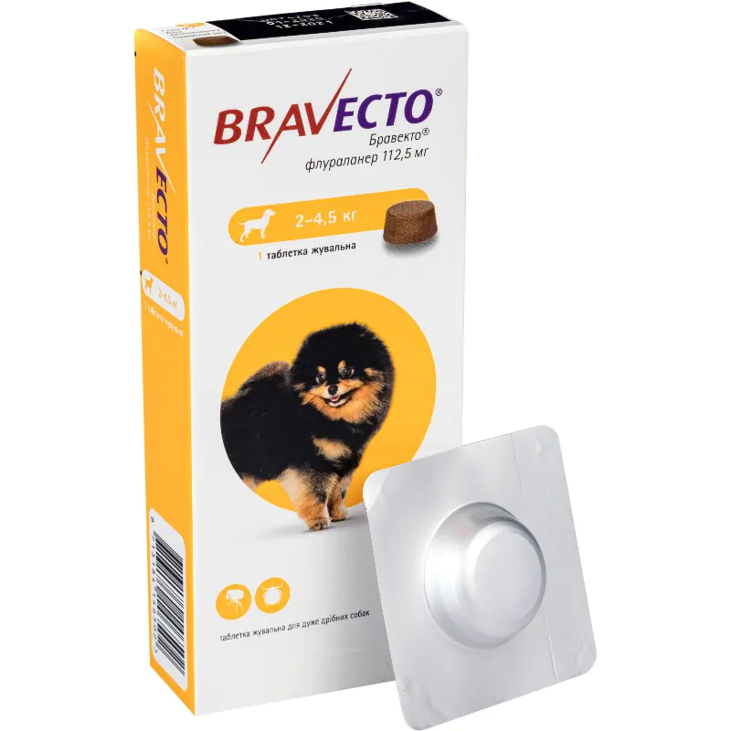 Таблетки для собак від бліх та кліщів «Bravecto» (Бравекто) 2-4,5 кг