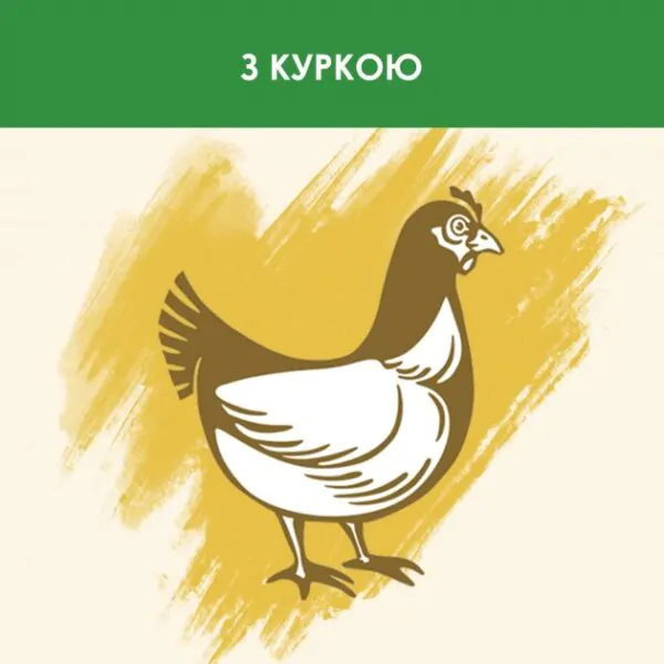 Сухий корм для котів Purina Cat Chow Sterilised з куркою