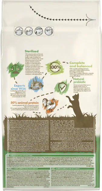 Сухий корм для котів Purina Cat Chow Sterilised з індичкою