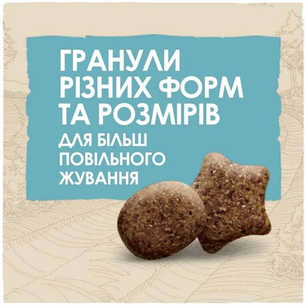 Сухий корм для цуценят великих порід Dog Chow Puppy Large Breed з індичкою 14 кг