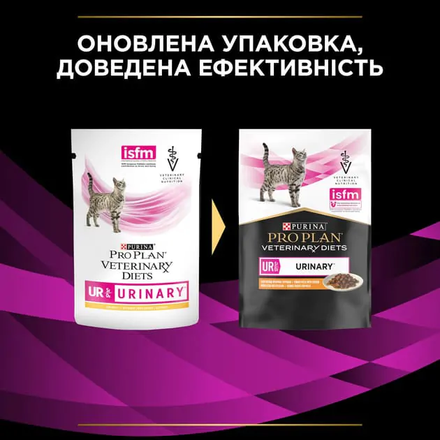 Вологий корм для котів при сечокам'яній хворобі Purina Pro Plan Veterinary Diets UR Urinary з куркою 10x85 г упаковка