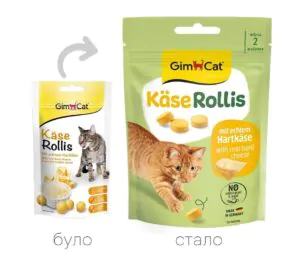 Вітаміни GimCat Kase-Rollis загальнозміцнюючий комлекс 40 г