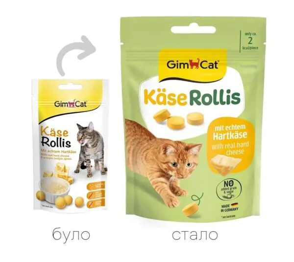 Вітаміни GimCat Kase-Rollis загальнозміцнюючий комлекс 40 г