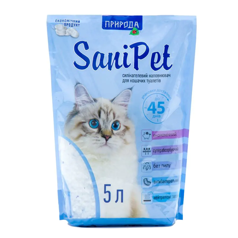 Силікагелевий наповнювач для котячого туалету Sani Pet