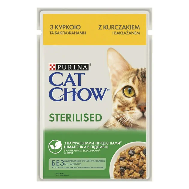 Вологий корм для стерилізованих котів Cat Chow Adult 85 г (курка і баклажани)