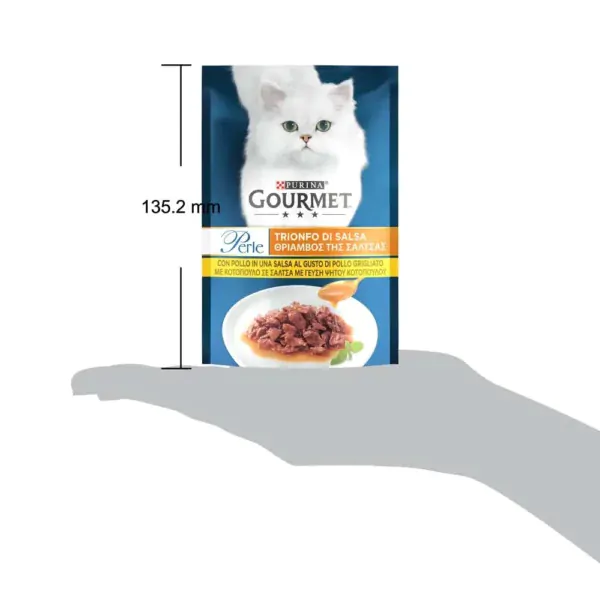 Вологий корм для котів Gourmet Perle pouch 85 г (курка міні філе)