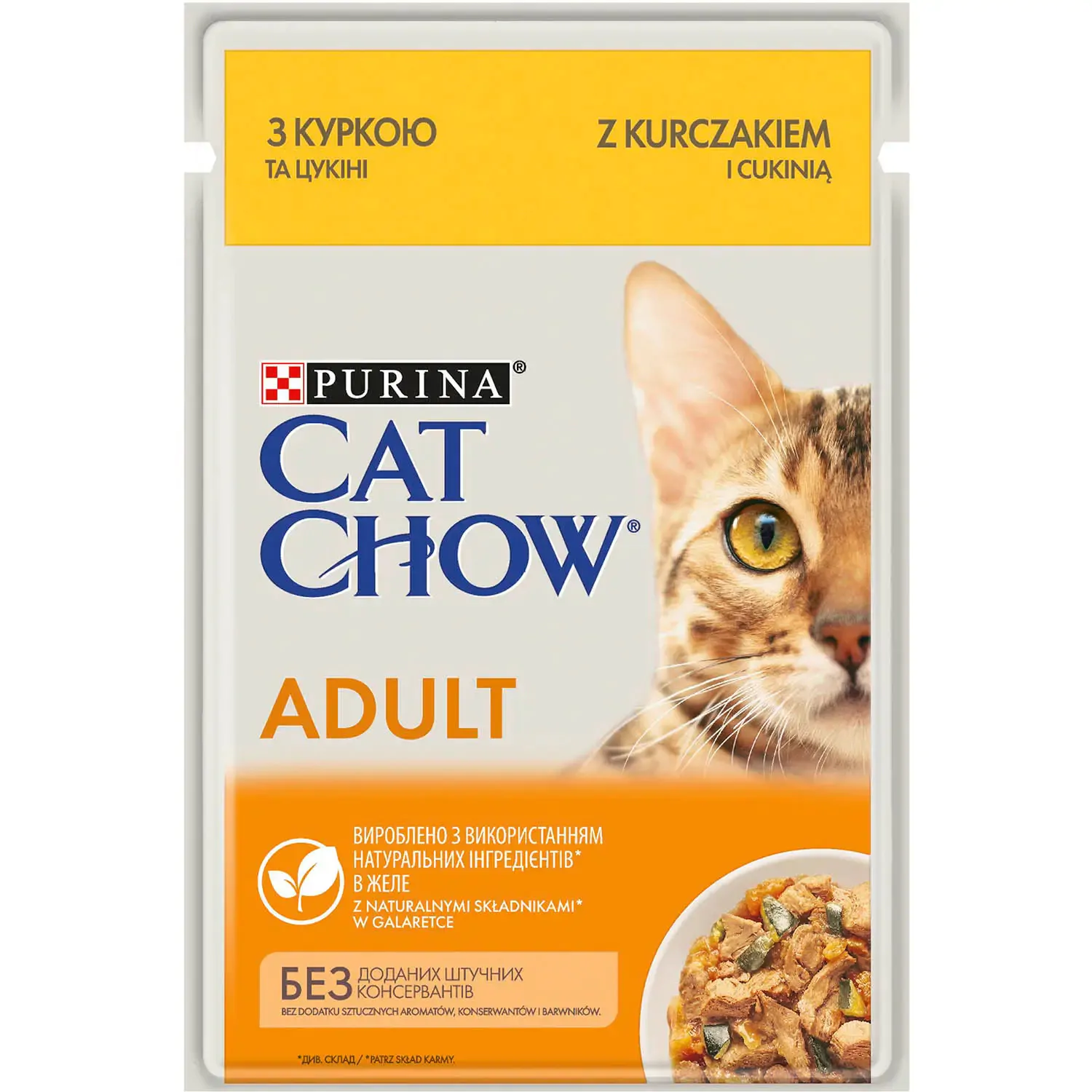 Вологий корм для котів Cat Chow Adult 85 г (курка та цукіні)
