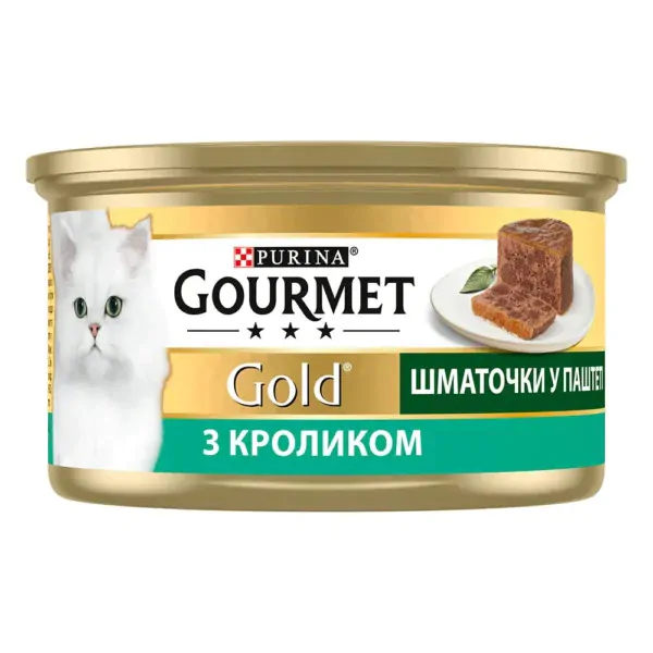 Вологий корм для котів Gourmet Gold Pieces in Pate Rabbit 85 г (кролик)