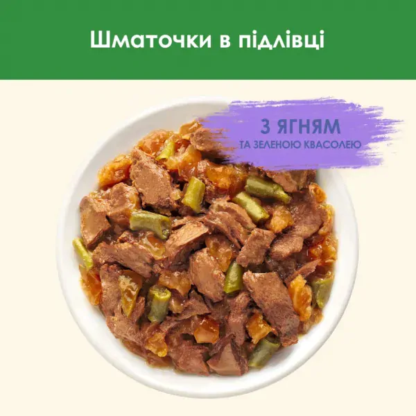 Вологий корм для стерилізованих котів Cat Chow Adult 85 г (ягня та квасоля)