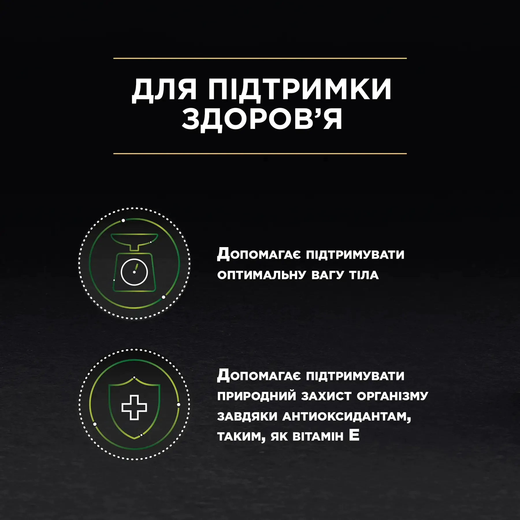 Вологий корм пауч для стерилізованих котів Pro Plan Sterilised Adult Beef 85 г (яловичина) Вологий корм пауч для стерилізованих котів Pro Plan Sterilised Adult Beef 85 г (яловичина)