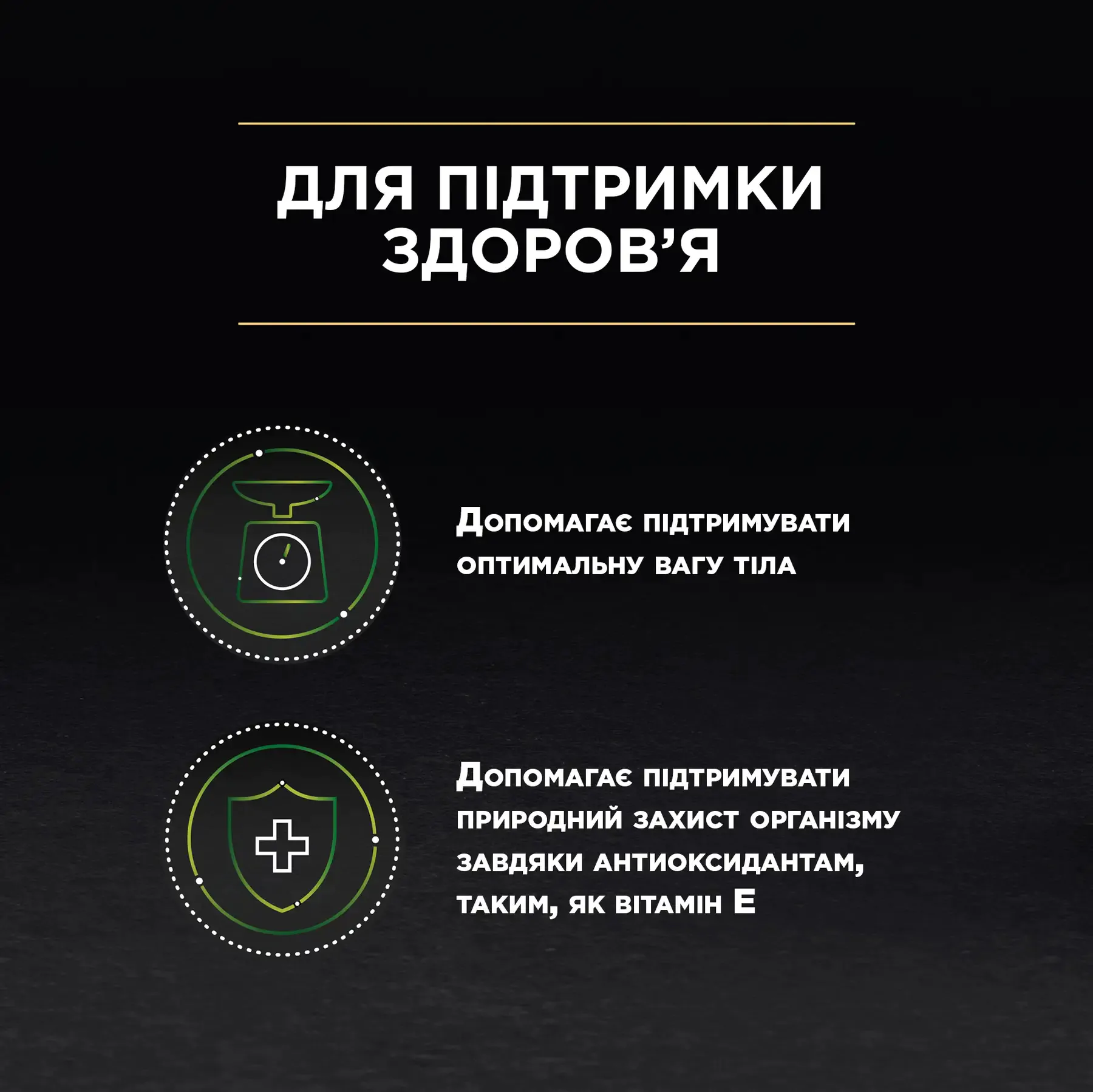 Вологий корм пауч для стерилізованих котів Pro Plan Sterilized Adult Chicken 85 г (курка) Вологий корм пауч для стерилізованих котів Pro Plan Sterilized Adult Chicken 85 г (курка)