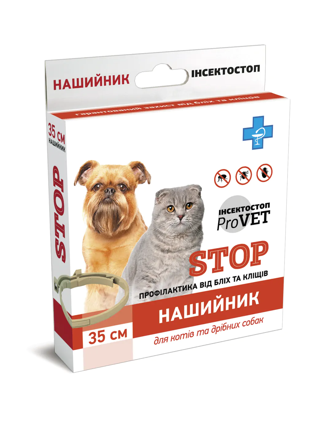 Нашийник від бліх та кліщів для котів та дрібних порід собак Інсектостоп 35 см