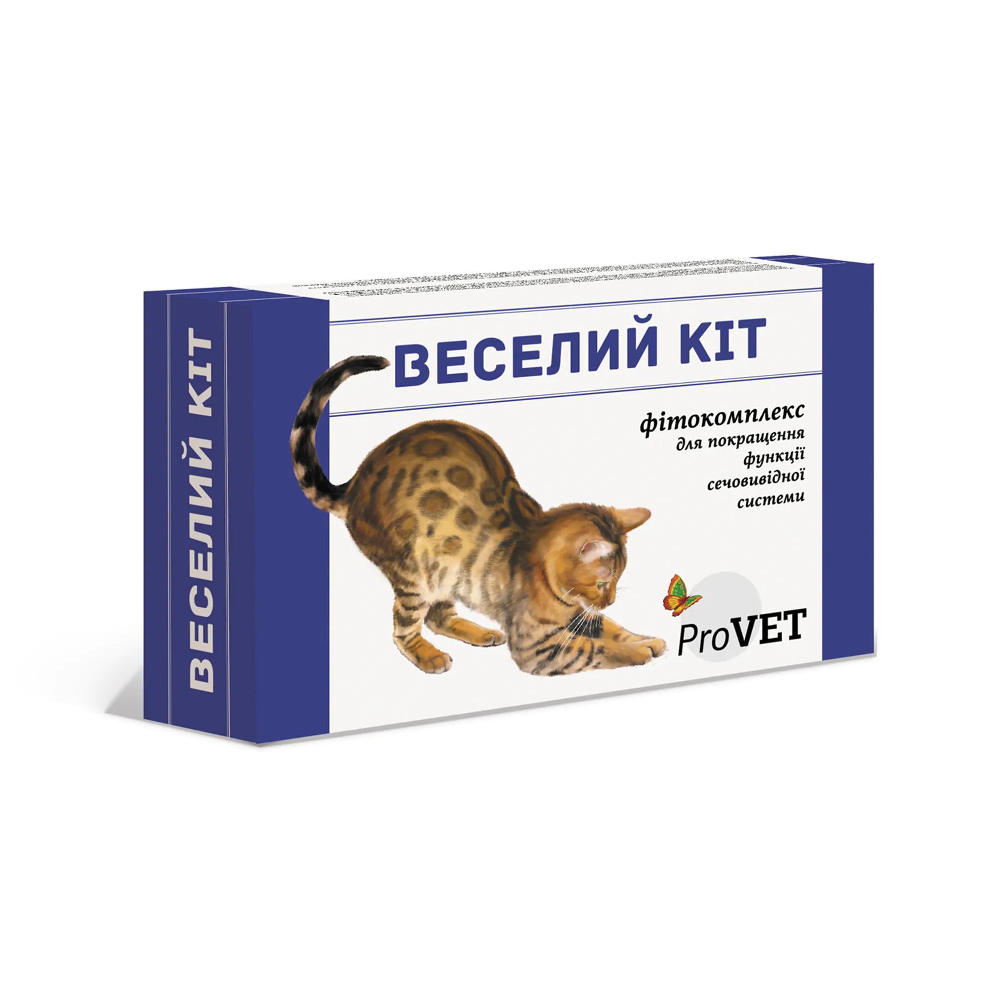 Фітокомплекс для покращення функції сечовивідної системи для котів Веселий Кіт 20 мл