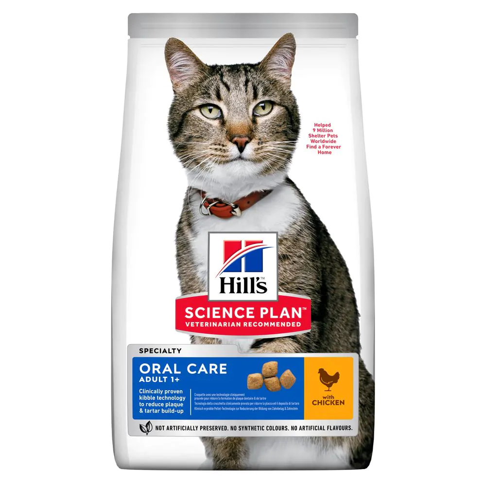 Сухий корм для котів для догляду за ротовою порожниною Hills Science Plan Feline Adult Oral Care 1,5 кг курка
