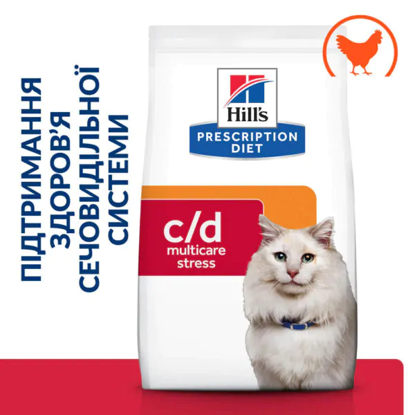Сухий корм для котів при стресі Hill’s Prescription Diet c/d Stress