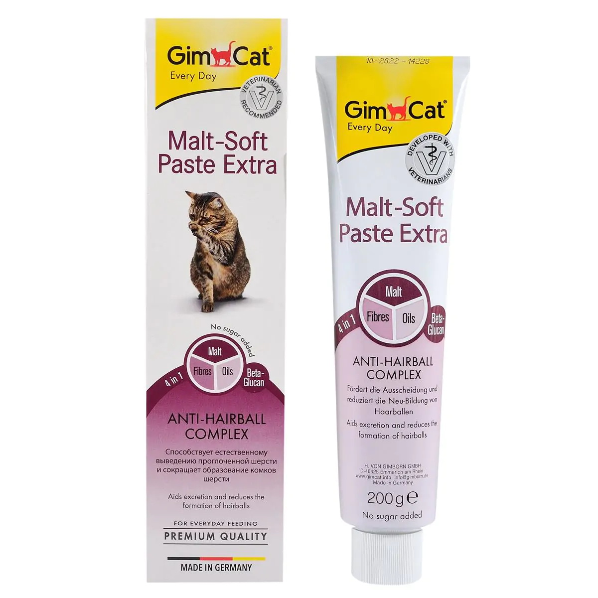 Паста для котів виведення шерсті зі шлунку GimCat Every Day Malt-Soft Paste Extra 200 г