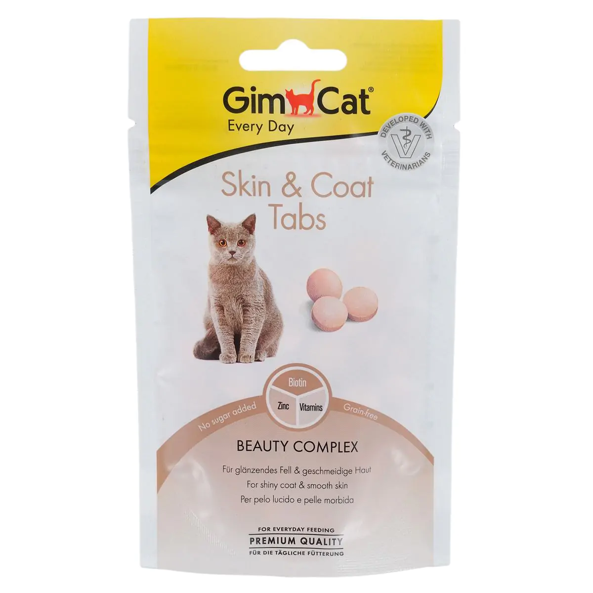 Таблетки для котів GimCat Every Day Skin&Coat 40 г