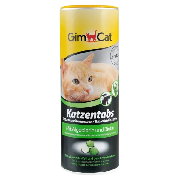 Вітаміни для котів GimCat алгобіотин таблетки, 425 г