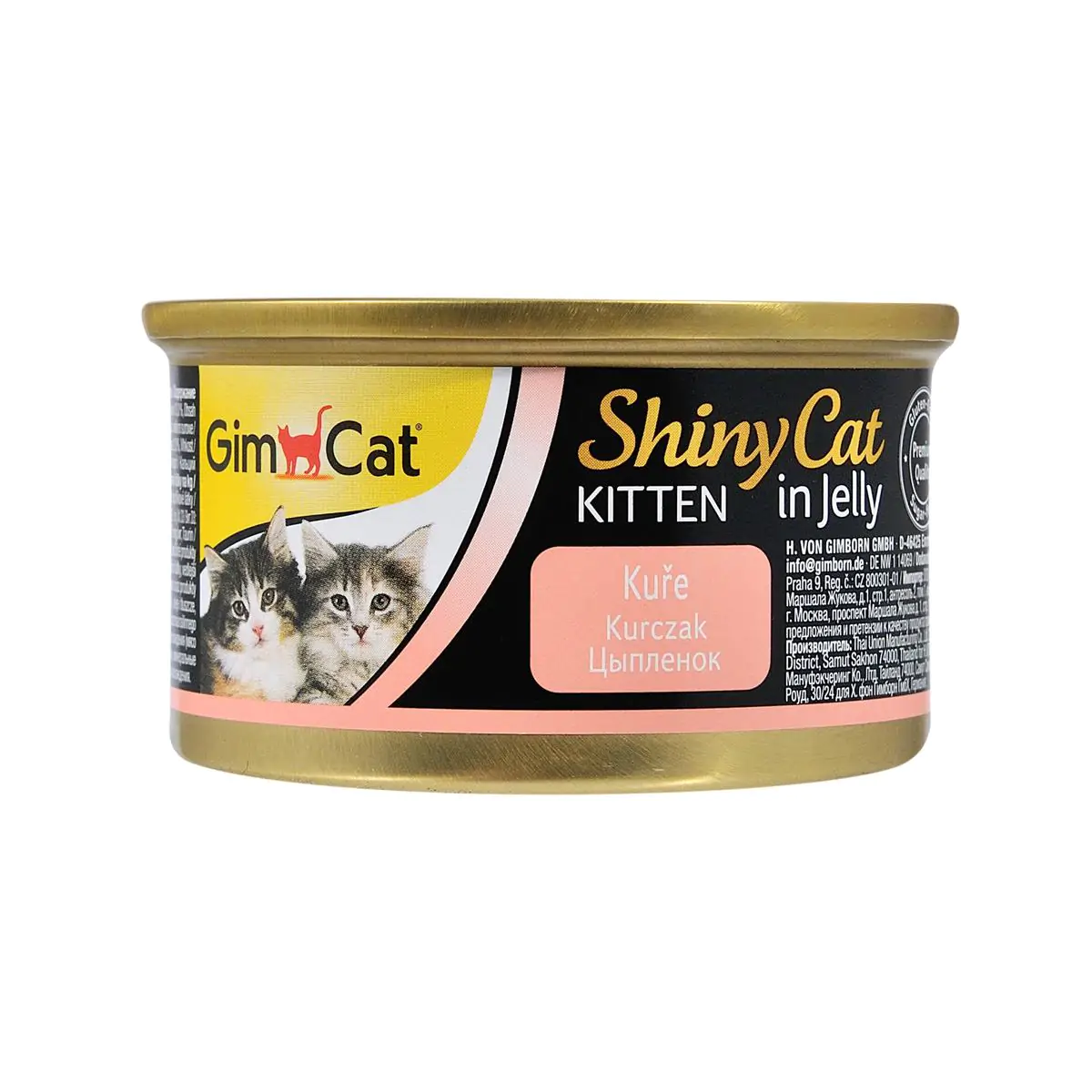 Вологий корм для кошенят GimCat Shiny Kitten з куркою 70 г