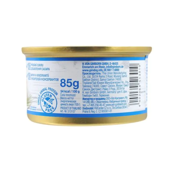 Вологий корм для собак мініатюрних порід GimDog LD Pure Delight з тунцем 85 г