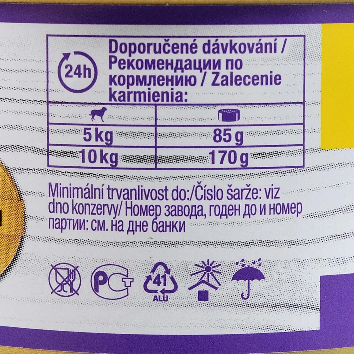 Вологий корм для собак мініатюрних порід GimDog LD Pure Delight з куркою та тунцем 85 г