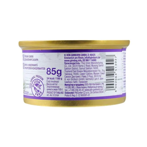 Вологий корм для собак мініатюрних порід GimDog LD Pure Delight з куркою та тунцем 85 г