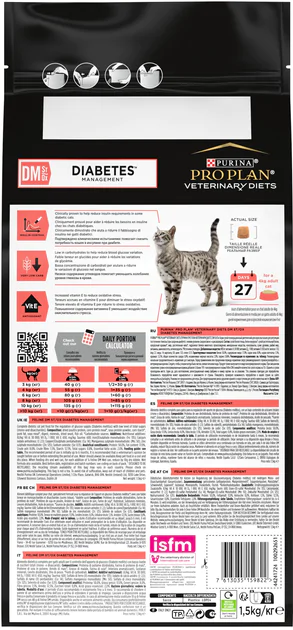 Сухий корм для котів Purina Pro Plan Veterinary Diets Obesity 1.5 кг