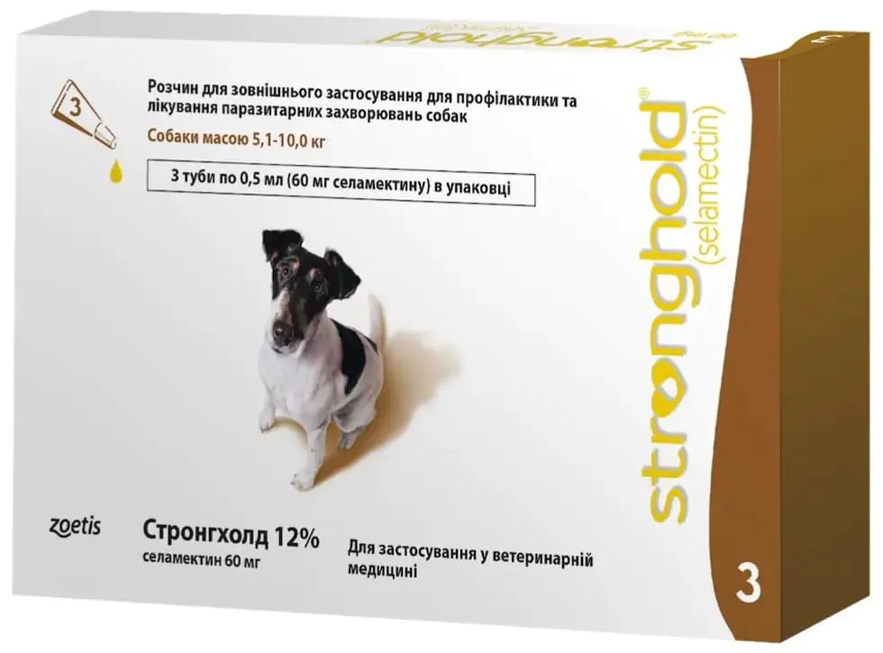 Краплі на холку для собак вагою від 5,1 до 10 кг Zeotis Stronghold 3 тюбика
