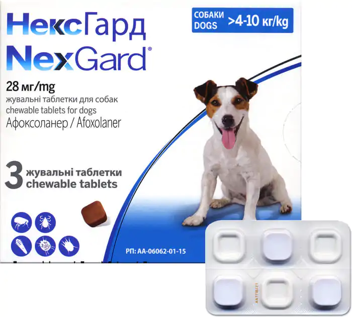 Таблетки від бліх і кліщів для собак НексГард NexGard вагою від 4 до 10 кг